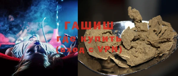 бошки Сафоново
