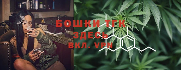 MDMA Баксан