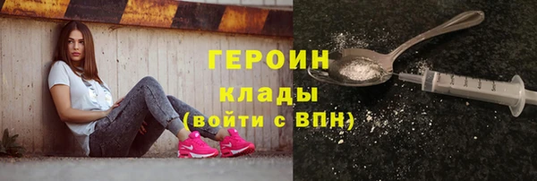 MDMA Баксан