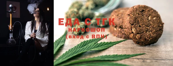 MDMA Баксан