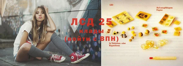 MDMA Баксан