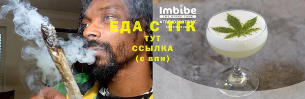 MDMA Баксан