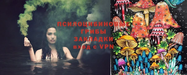 MDMA Баксан