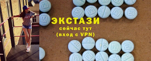 мескалин Балахна