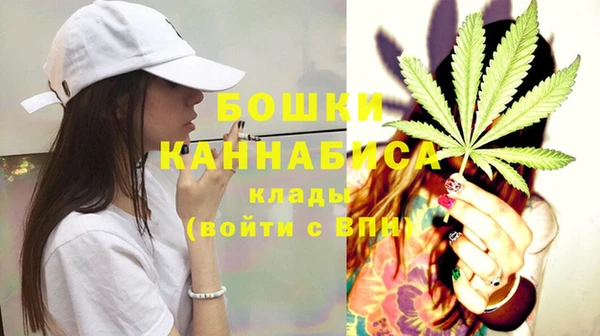 мефедрон VHQ Балабаново