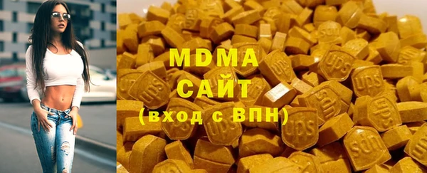 мефедрон VHQ Балабаново