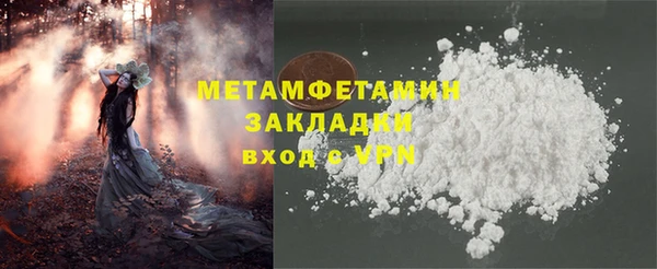 не бодяженный Сатка
